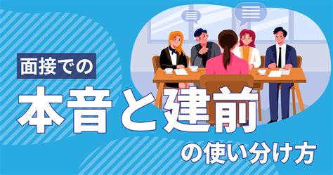 距離 を 置 こう という 男性 の 本音